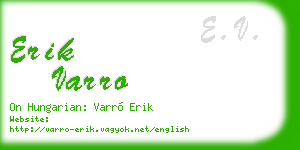 erik varro business card
